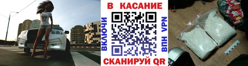 Цена Клин Галлюциногенные грибы АМФ Меф мяу мяу Бошки Шишки А ПВП Гашиш