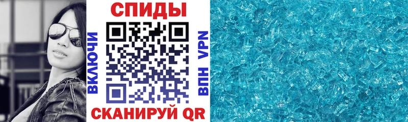 АМФЕТАМИН 97%  Клин 