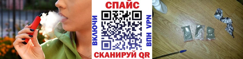 БУТИРАТ бутик  сколько стоит  Клин 