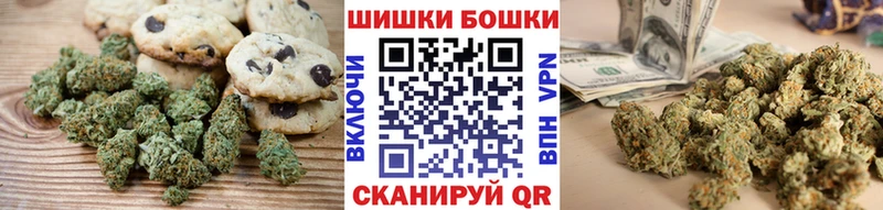 Еда ТГК марихуана  Клин 