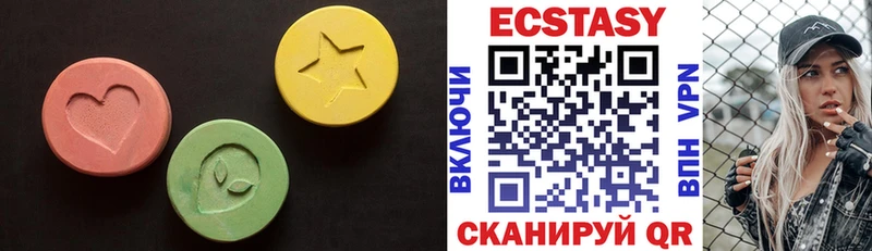 Ecstasy Philipp Plein  Клин 