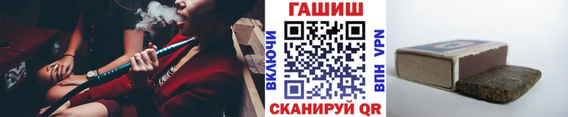 ГАШ убойный  где купить наркоту  Клин 