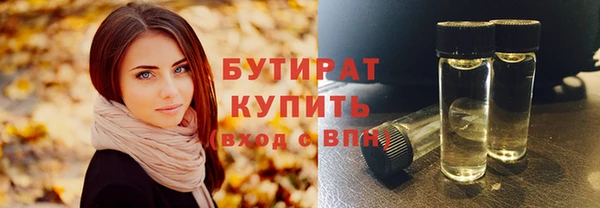 мдпв Бронницы