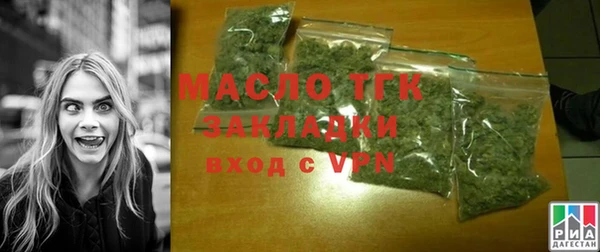 крисы Семилуки