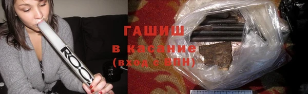 мдпв Бронницы
