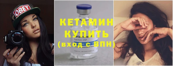 мдпв Бронницы