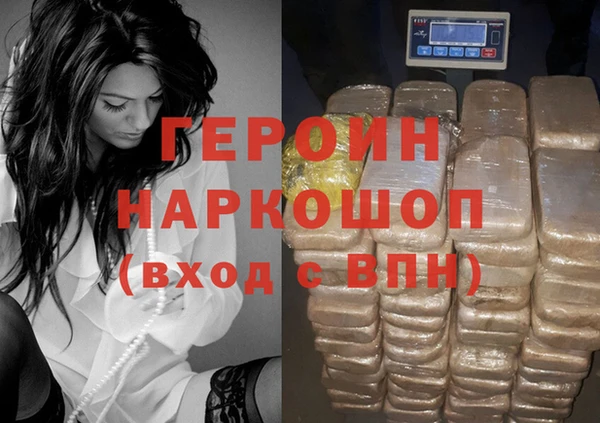 крисы Семилуки