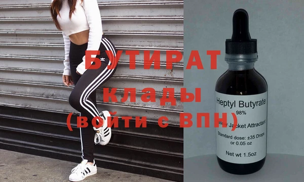 мдпв Бронницы