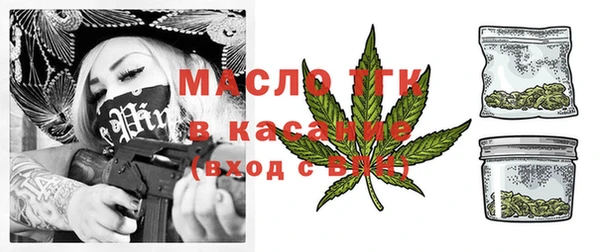 мдпв Бронницы