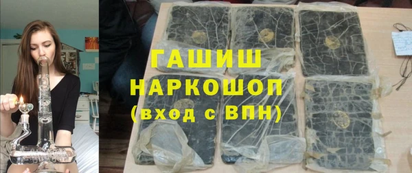 мдпв Бронницы