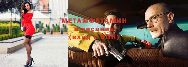 мдпв Бронницы