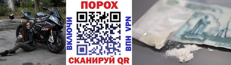 Метамфетамин мет  Клин 