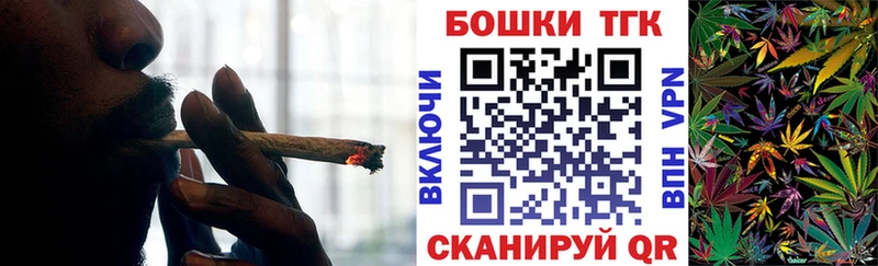 Шишки марихуана марихуана  Клин 